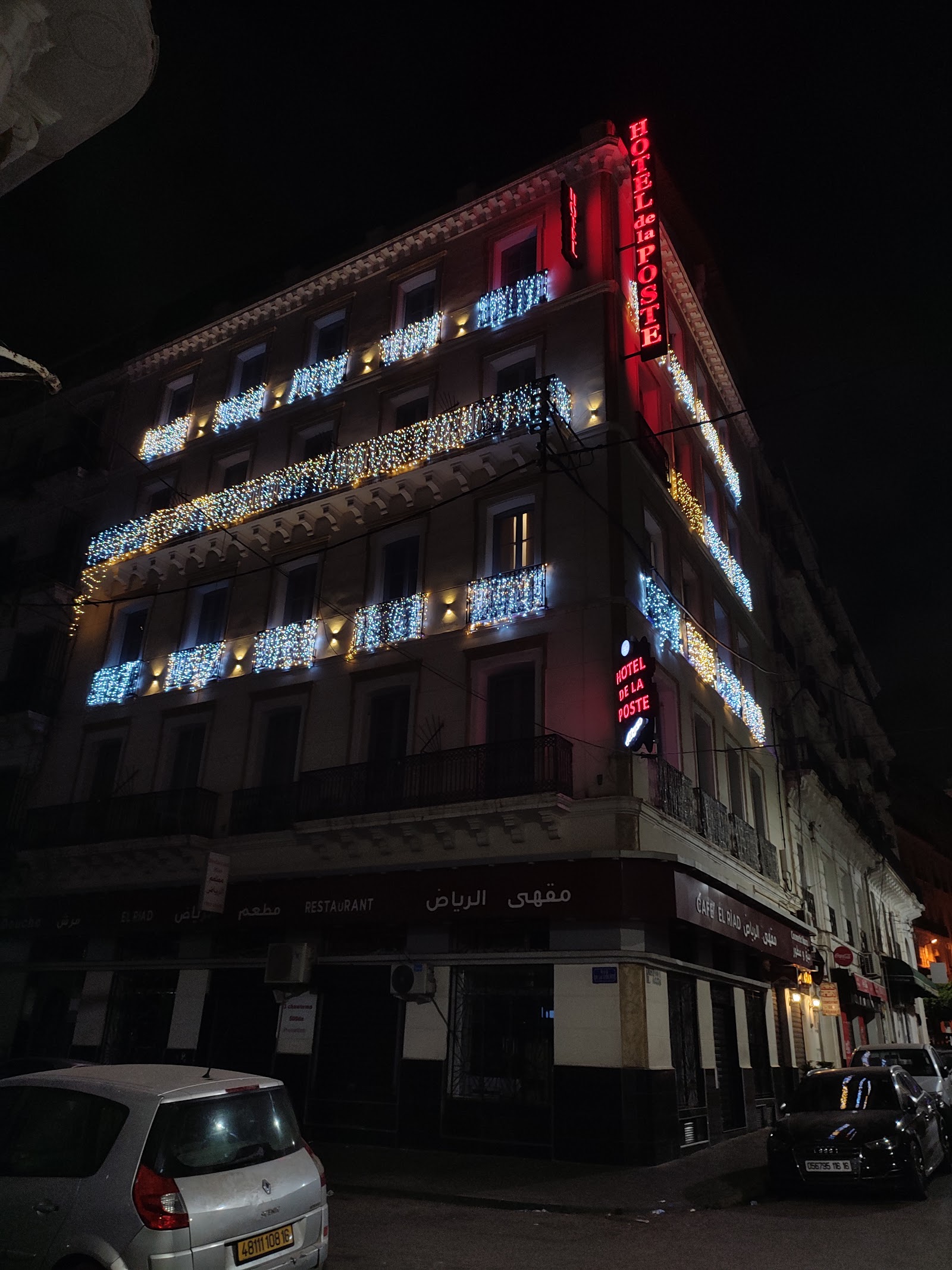 Hôtel de la Poste — Alger Centre photo 5